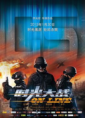 《凤姐》